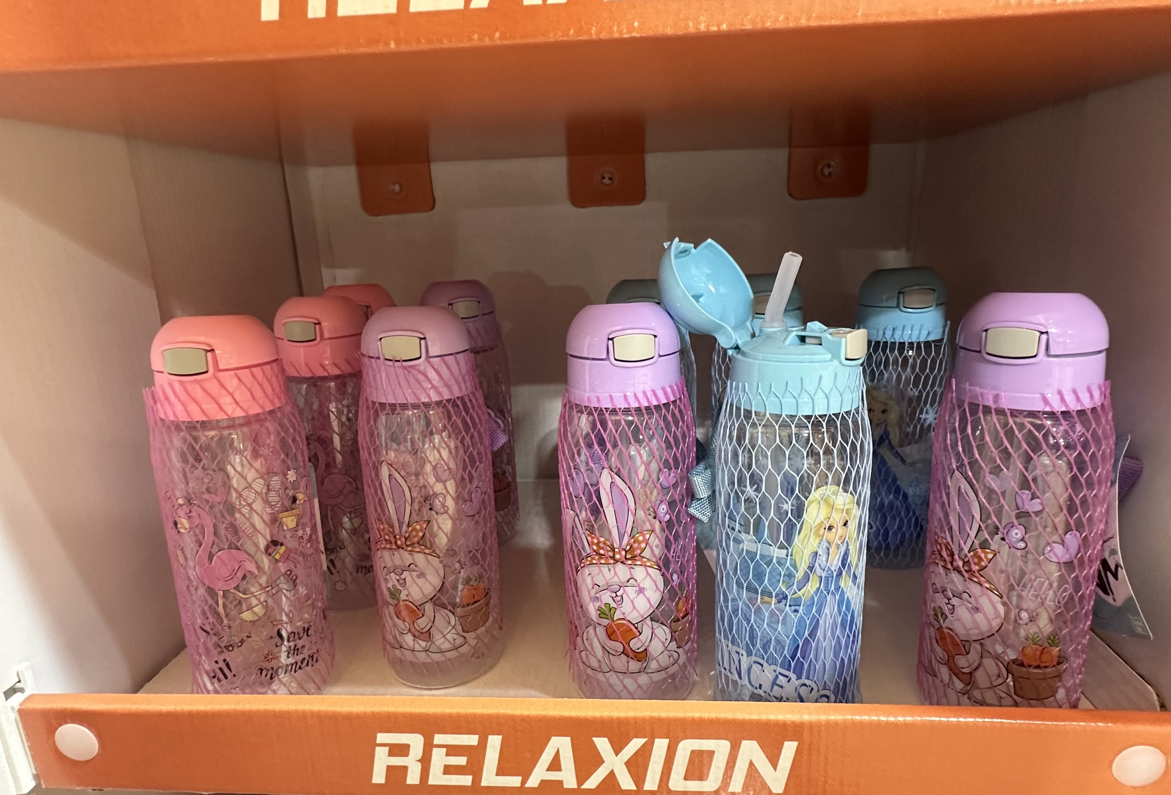 RELAXİON PİPETLİ MATARA KOD 423 24LÜ