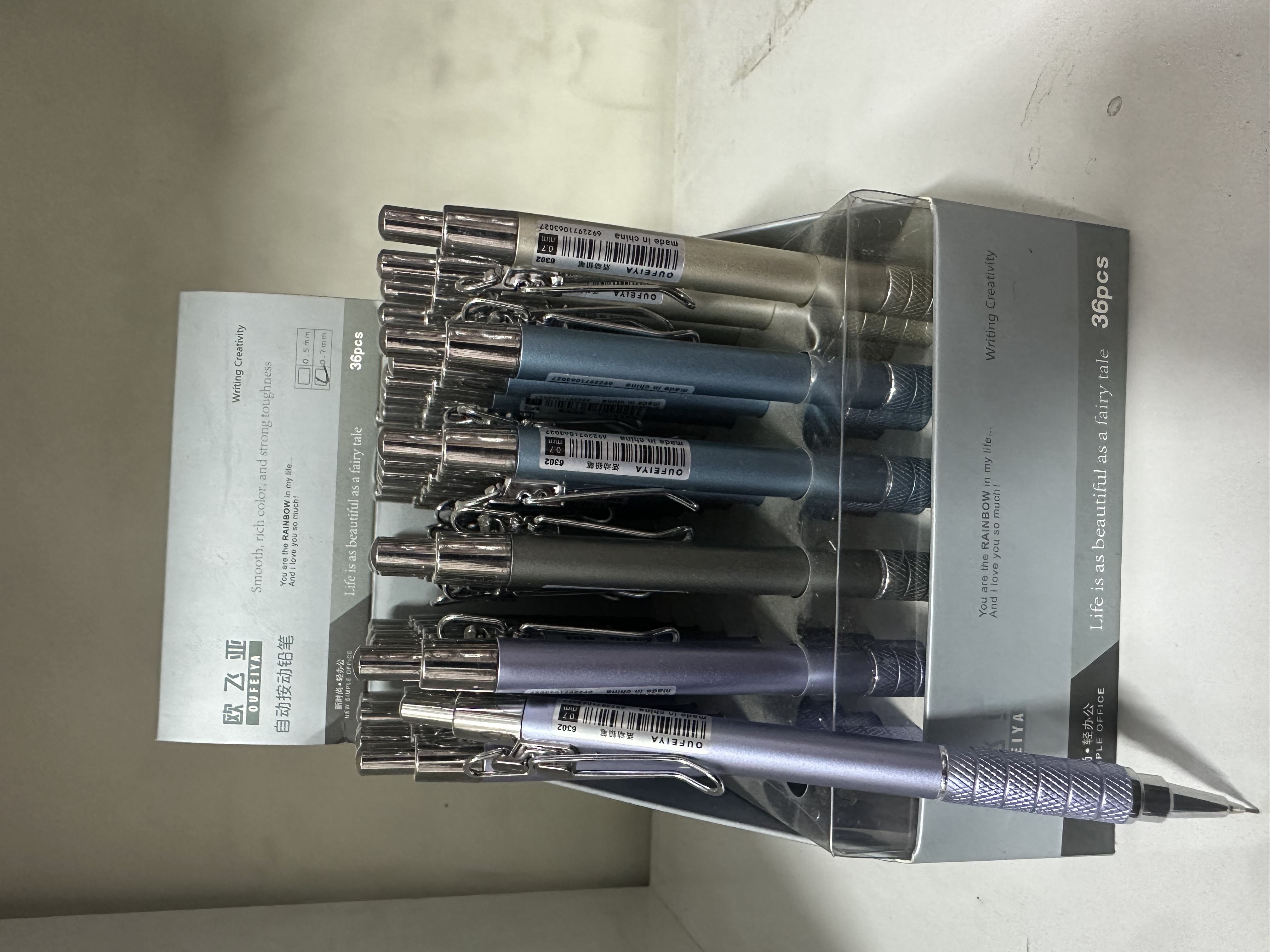 HEAVY METAL SÜPER VARSATİL 07MM *36