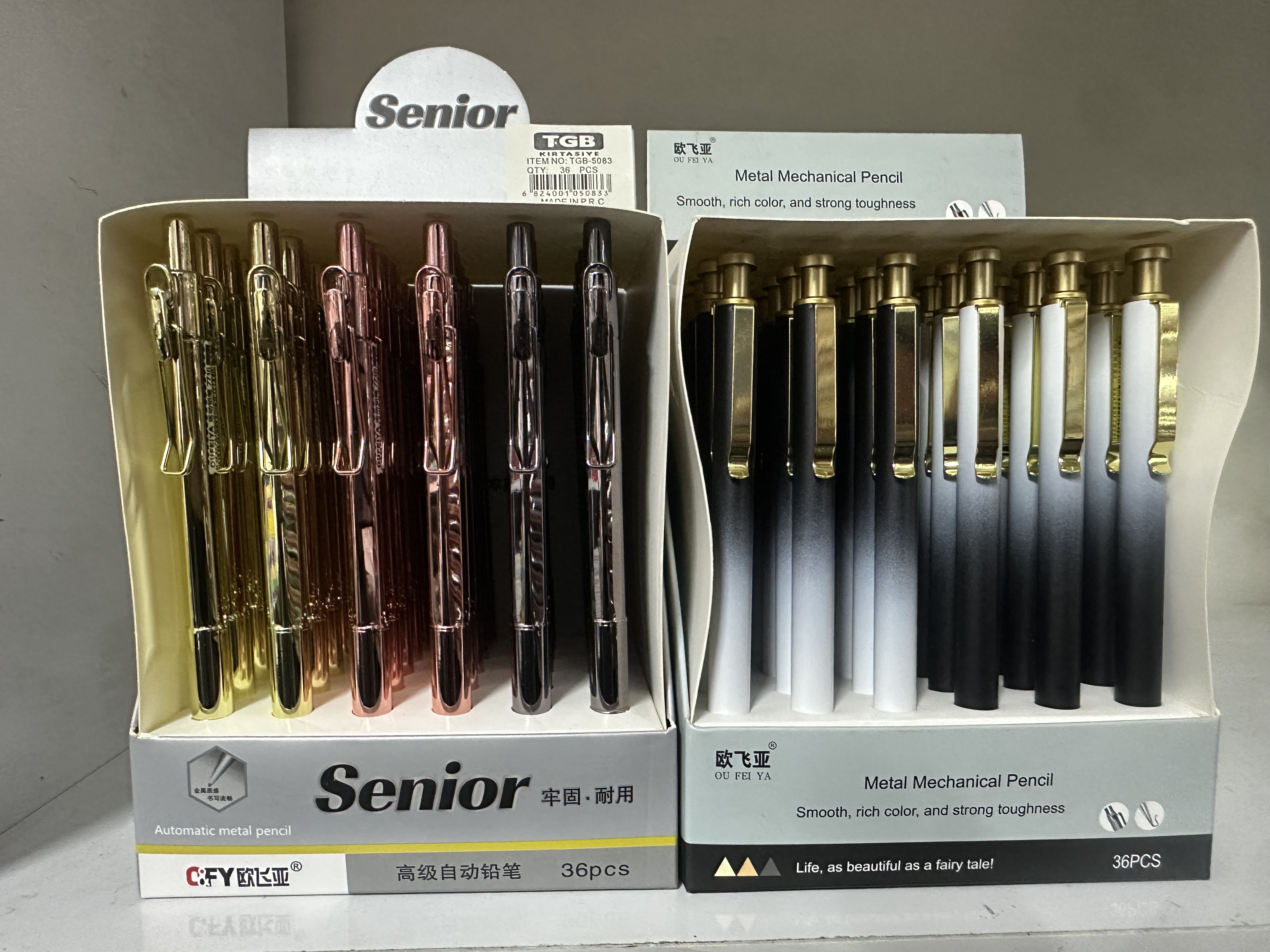 TGB METAL VERSATİL KALEM TGB-5083 *36